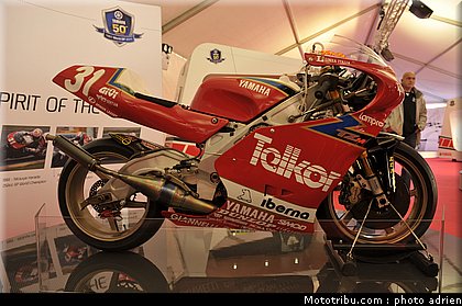yamaha_gp_008_salon_de_la_moto_paris_2011.jpg