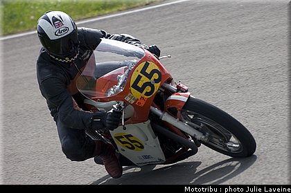 ihro500_13.jpg
