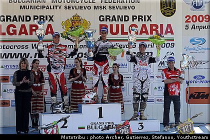 podium_2.jpg