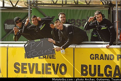 mondial_mx_barragan_05_bulgarie_2011.jpg