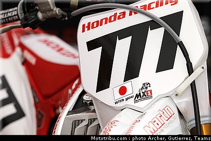 mondial_mx_bobryshev_7_bulgarie_2011.jpg