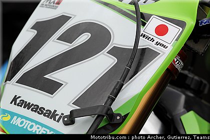 mondial_mx_boog_9_bulgarie_2011.jpg