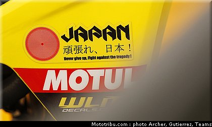mondial_mx_teillet_04_bulgarie_2011.JPG