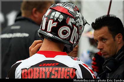 cross_bobryshev_002_republique_tcheque_loket_2011.jpg