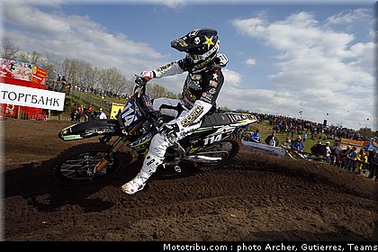 lancelot_001_mondial_motocross_2012_pays_bas_valkenswaard.jpg