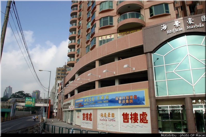 0028_macao2002_028