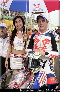 0105_paddock_macao2002_010.jpg