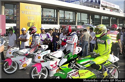 0112_paddock_macao2002_017.jpg