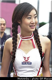 0126_pitbabes_macao2002_002.jpg