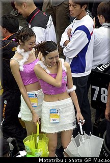 0127_pitbabes_macao2002_003.jpg