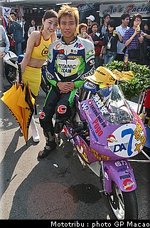 047_paddock_macao2003_2.jpg