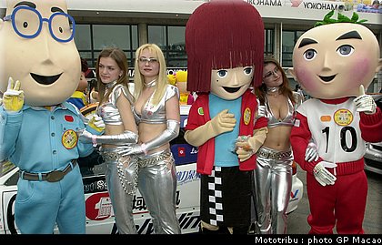 060_pitbabes_macao2003_13.jpg