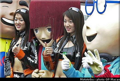 065_pitbabes_macao2003_18.jpg