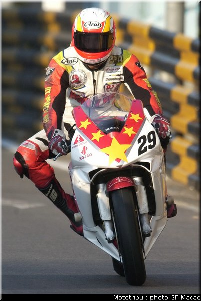 0017_macao2004_017
