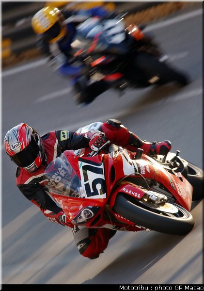 0077_macao2004_077