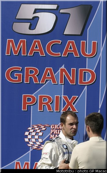 0090_paddock_macao2004_4