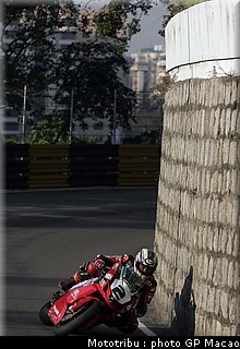 0011_macao2004_011.jpg