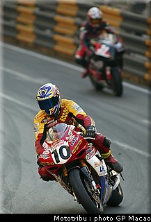 0056_macao2004_056.jpg