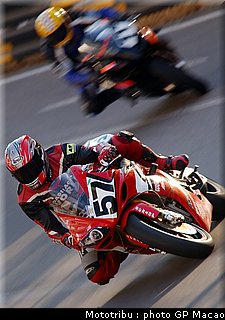 0077_macao2004_077.jpg