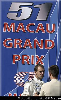 0090_paddock_macao2004_4.jpg