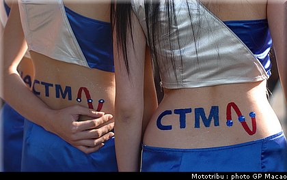 0098_pitbabes_macao2004_004.jpg