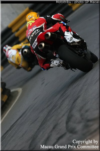 0004_macao2005_0004