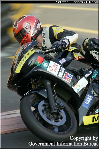 0042_macao2005_0042