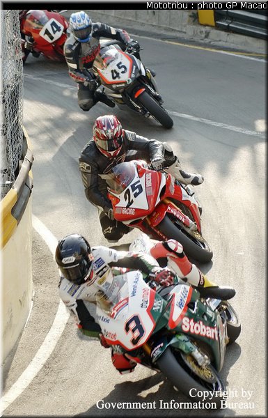 0048_macao2005_0048