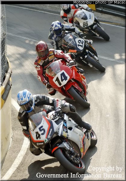 0049_macao2005_0049