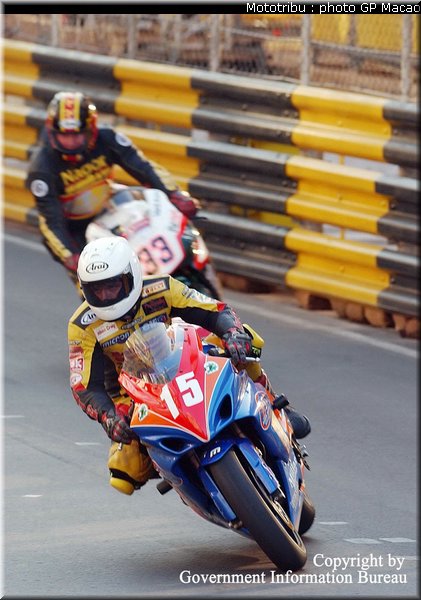 0071_macao2005_0071