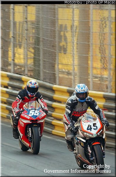 0072_macao2005_0072