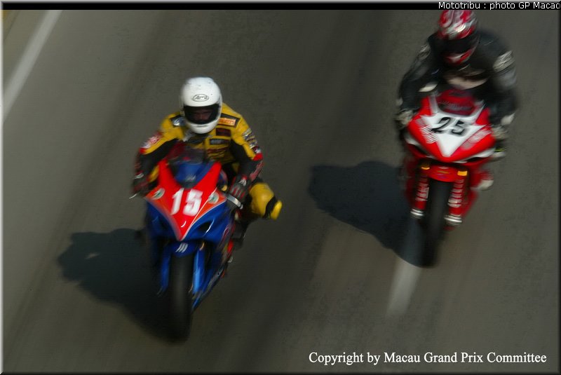 0084_macao2005_0084