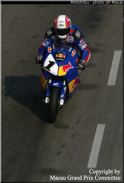 0086_macao2005_0086