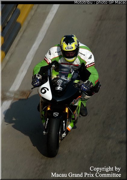 0087_macao2005_0087