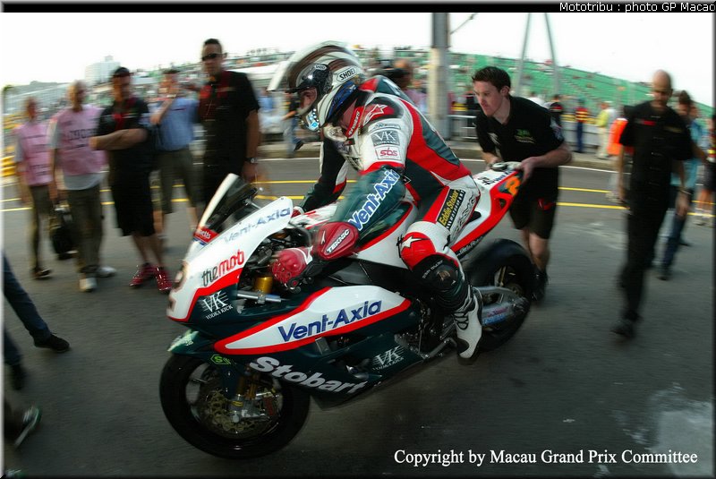 0093_macao2005_0093