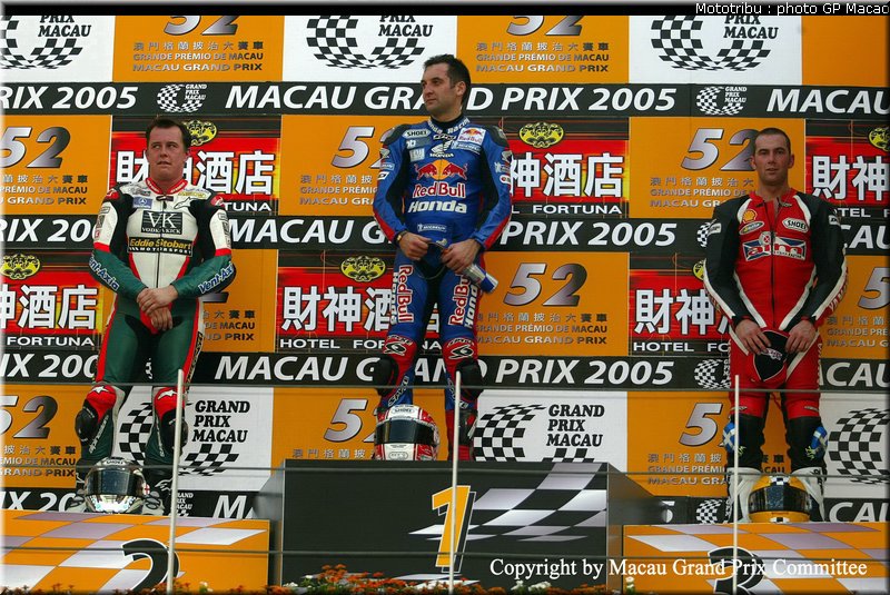 0097_macao2005_0097
