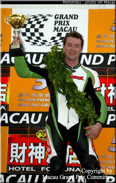 0101_macao2005_0101