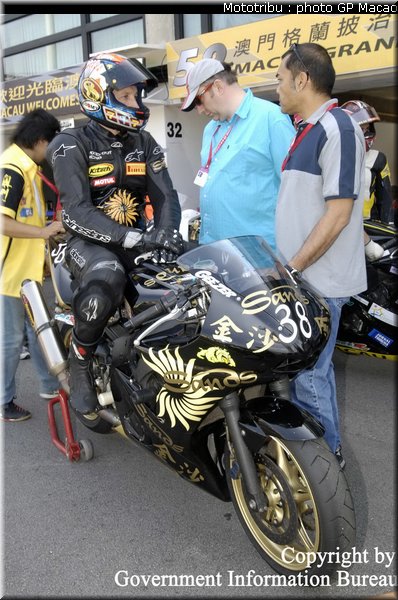 0105_paddock_macao2005_2