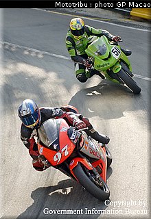 0050_macao2005_0050.jpg