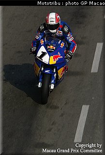 0086_macao2005_0086.jpg