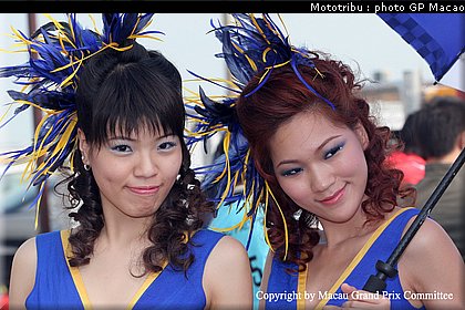0117_pitbabes_macao2005_005.jpg