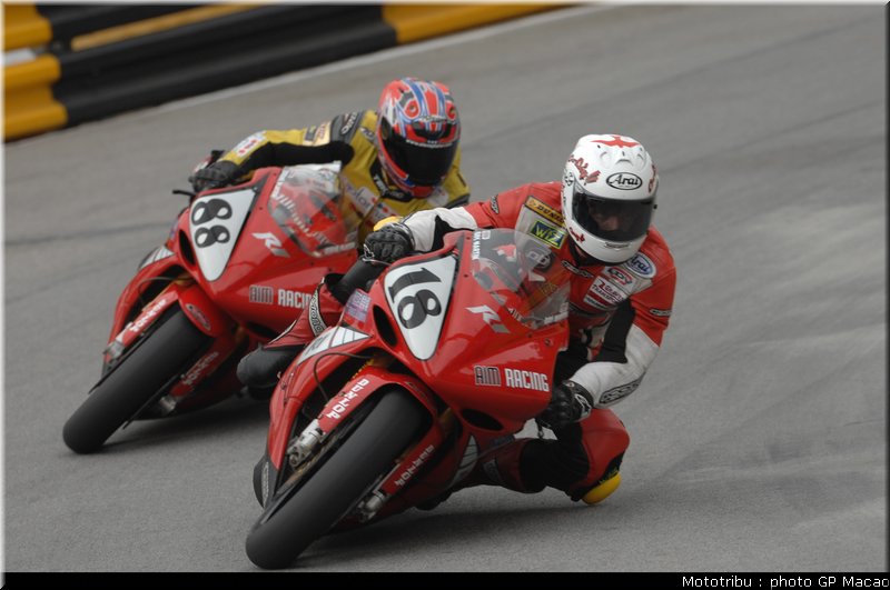 007_macao2006_032