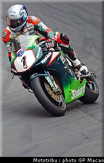 022_macao2006_045.jpg