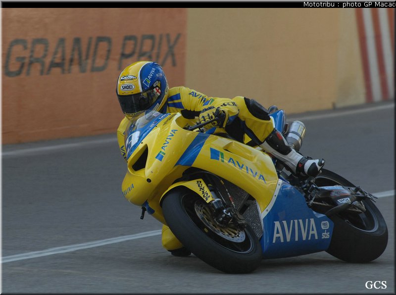 0014_macao2007_0014