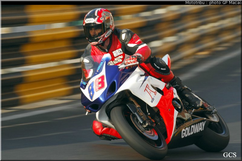 0018_macao2007_0018