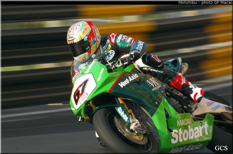 0020_macao2007_0020