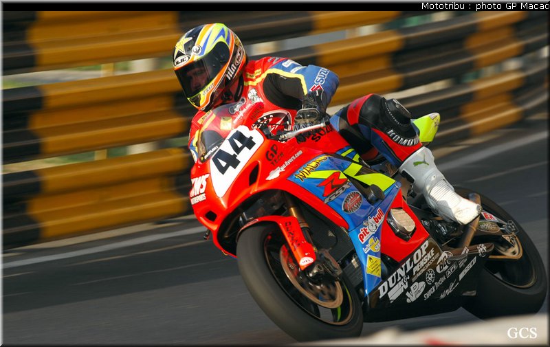 0023_macao2007_0023