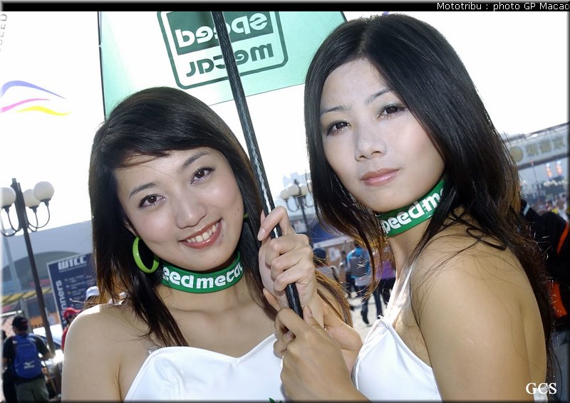 0219_macao_pitbabes2007_06