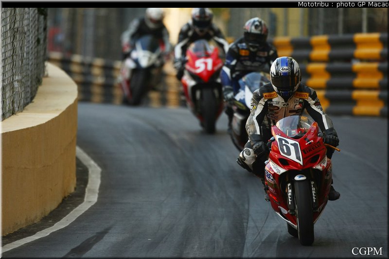 macao2008_012