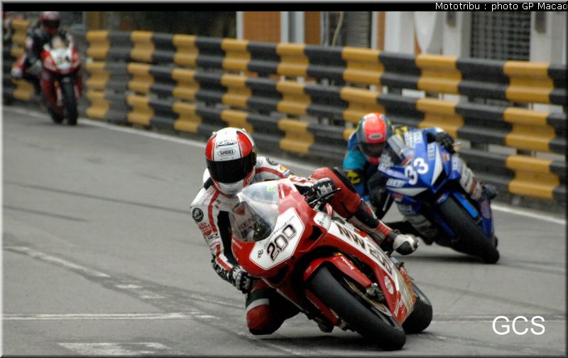 macao2008_020